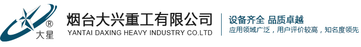 衡水京通工程橡膠有限公司
